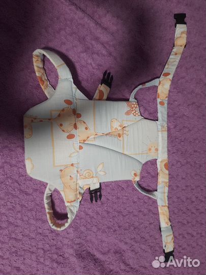 Эргорюкзак