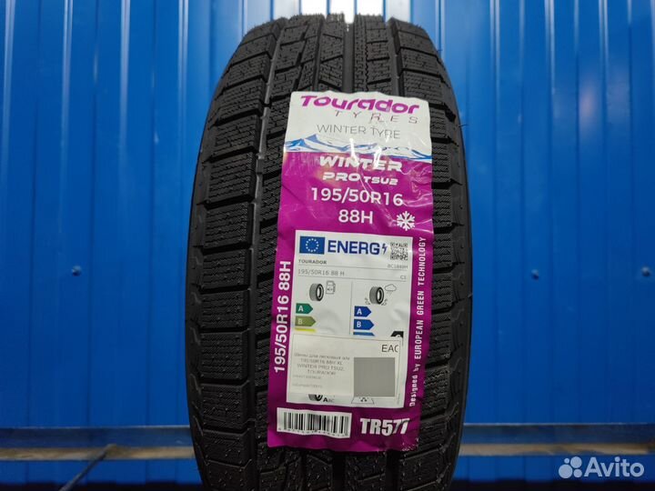 Tourador Winter Pro TSU2 195/50 R16