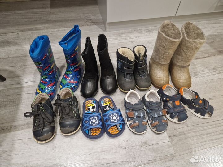 Одежда и обувь