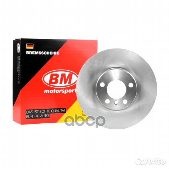 Диск тормозной BMW X5 (E70/ F15/ F85) / X6