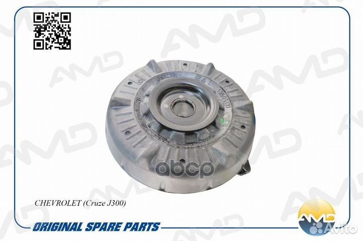 Опора амортизационной стойки перед amdsb555