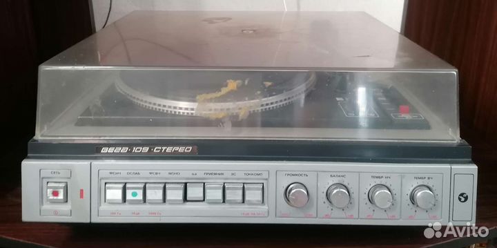 Проигрыватель винила 