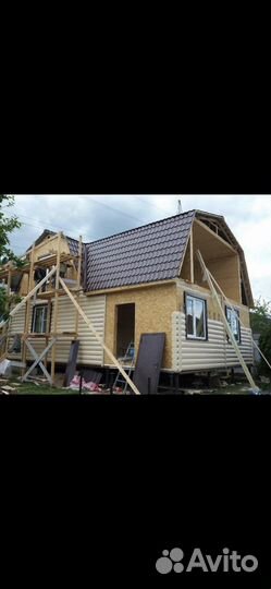 Строительная бригада