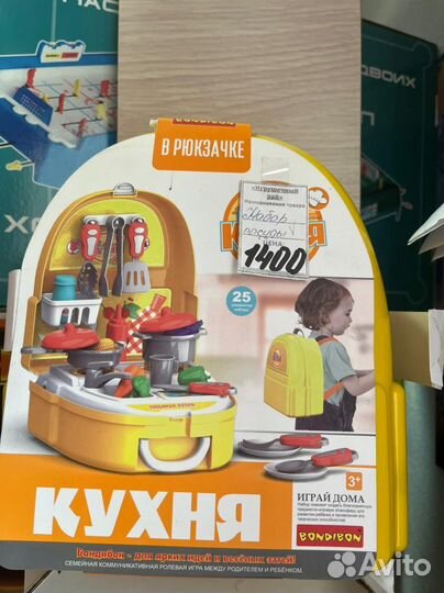 Развивающие игрушки