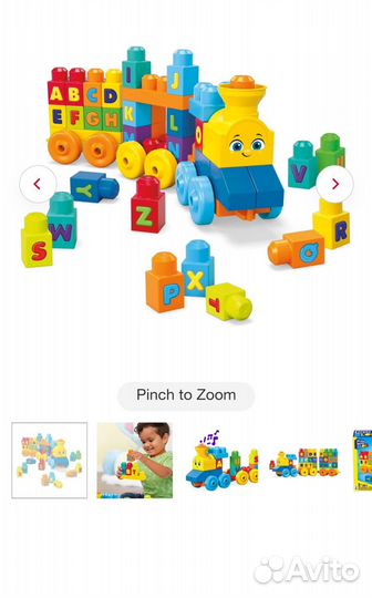 Музыкальный поезд Mega Bloks