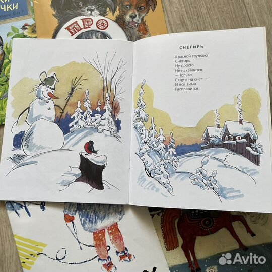 Детские книги комплект Барто Васнецов