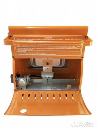 Плита-Обогреватель газовый 