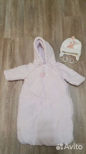Mothercare конверт