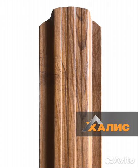 Евроштакетник фигурный