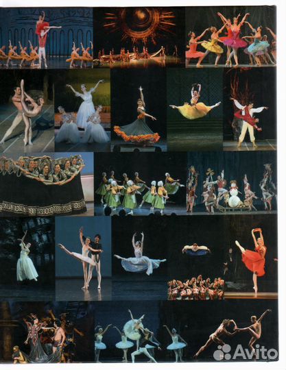 Звезды московского балета