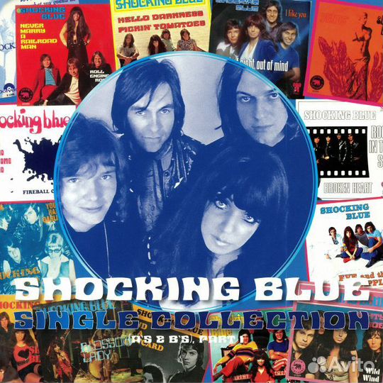Shocking blue Single Collection Part 1 (White) (2В