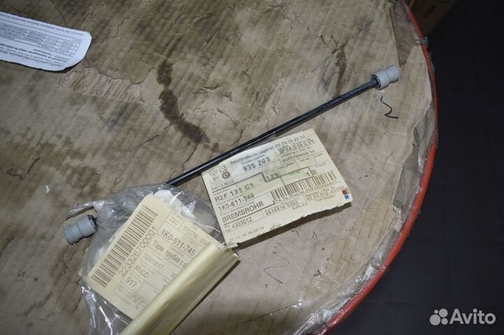 Трубка тормозная Volksvagen