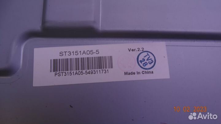 SEL320HY-CD0300-X3
