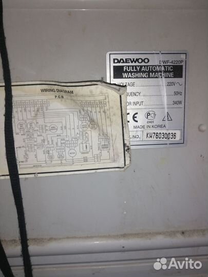 Стиральная машина Daewoo DWF-4220