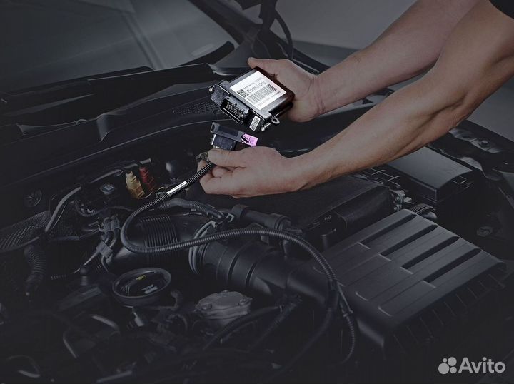 Чип-тюнинг. Евро 2