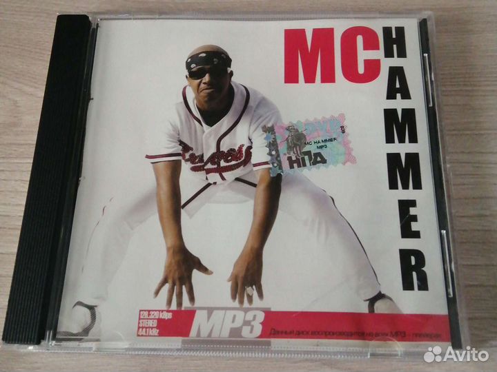RAP музыка на CD и мp3