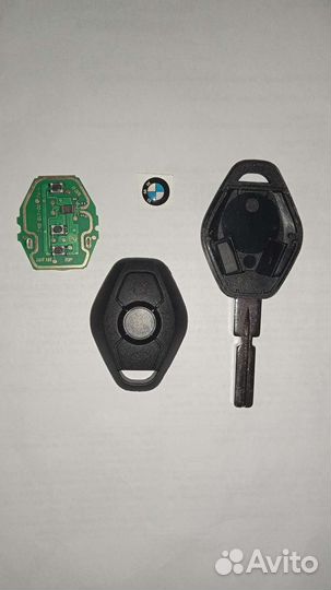 Ключ BMW ромб