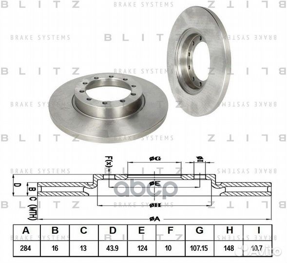 Диск тормозной ford transit 06- задн. BS0343 Blitz