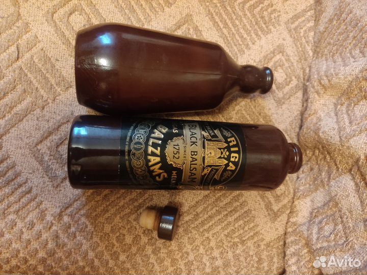 Бутылки керамические