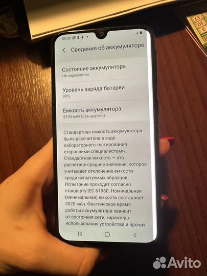 Samsung Galaxy A40, 4/64 ГБ