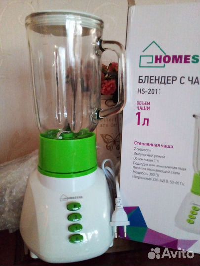 Блендер новый об ем 1литр