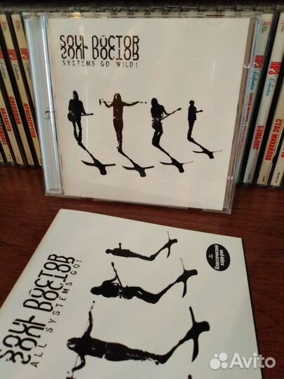 CD Soul Doctor