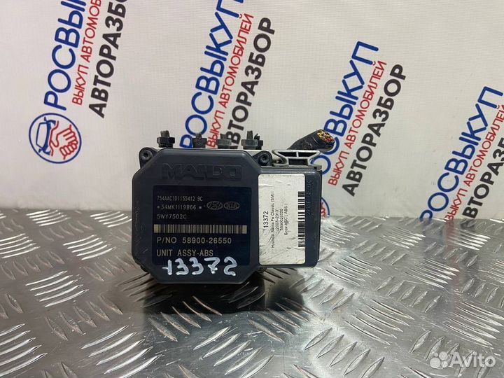 Блок ABS Hyundai Santa FE Classic