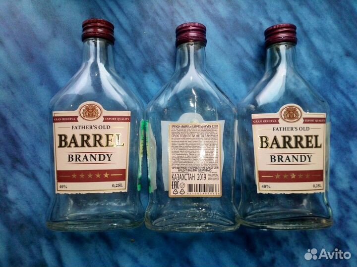 Бутылки 0.25/ Barrel Brandy 45 шт