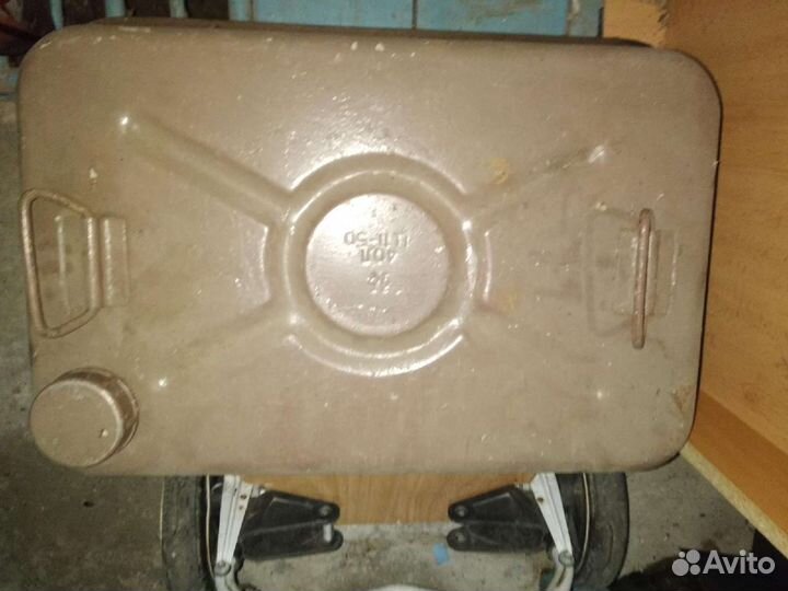 Топливный бак на 40л