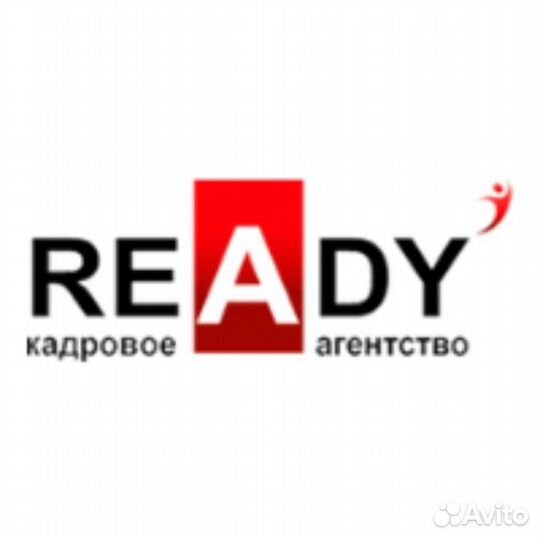 Оператор производственной линии