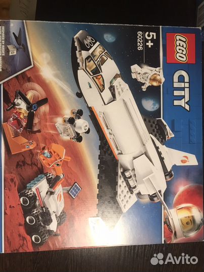 Lego City 60226