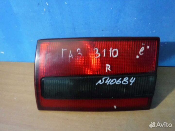 Фонарь правый Газ 3110