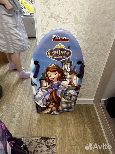 Ледянка turbo