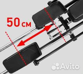 Svensson Body Labs Heavy G Elliptical v.1.4