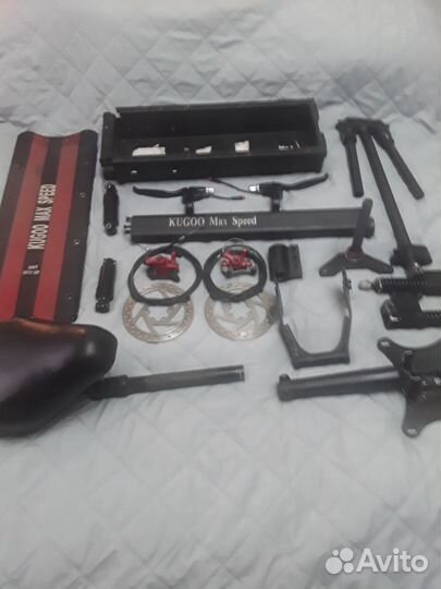 Электросамокат kugoo max speed (запчасти)