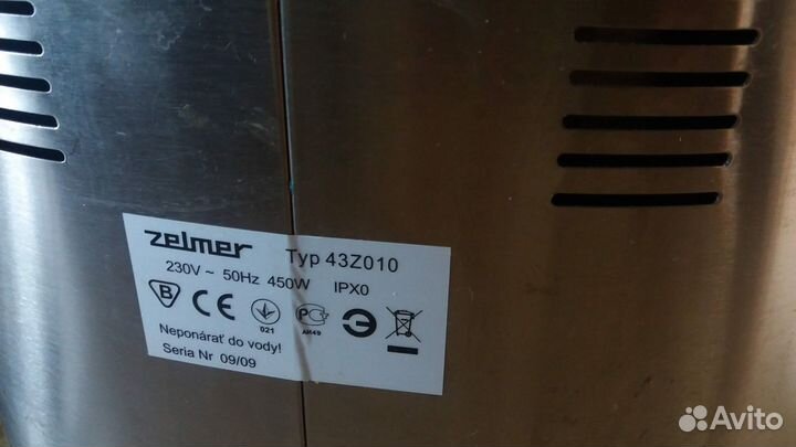 Хлебобечка zelmer