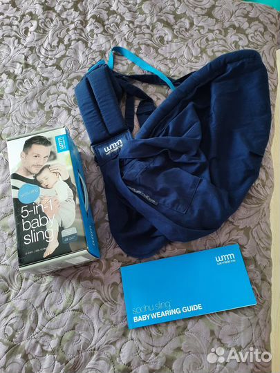 Товары для детей и игрушки