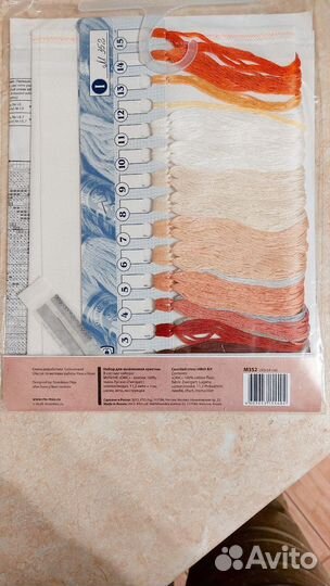 Наборы для вышивки крестом