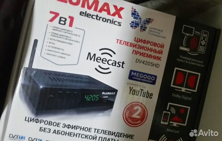 Lumax 4205 новый настроенный Iptv+Youtube+Cast итд