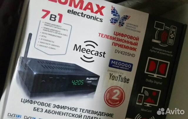 Lumax 4205 новый настроенный Iptv+Youtube+Cast итд