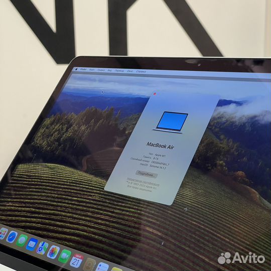 Ноутбук Apple MacBook Air 13 M1 8/256 gb 95%