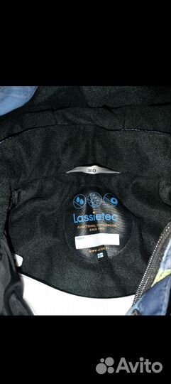 Комбинезон