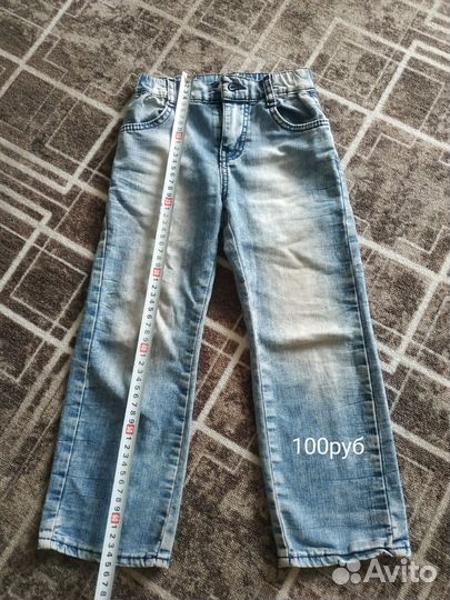 Детские вещи