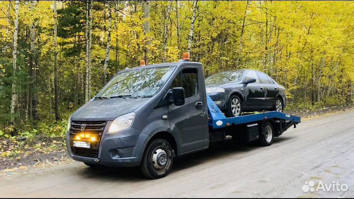 Услуги Эвакуатора