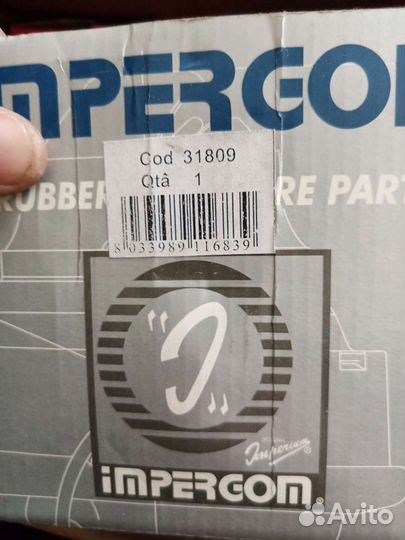 Опора двигателя Mercedes w124