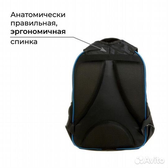 Рюкзак школьный, 36 х 23 х 13 см, эргономичная спи