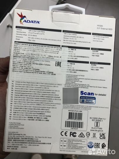 Внешний жесткий диск HDD adata HV320 на 2TB