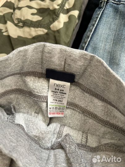 Одежда пакетом на мальчика