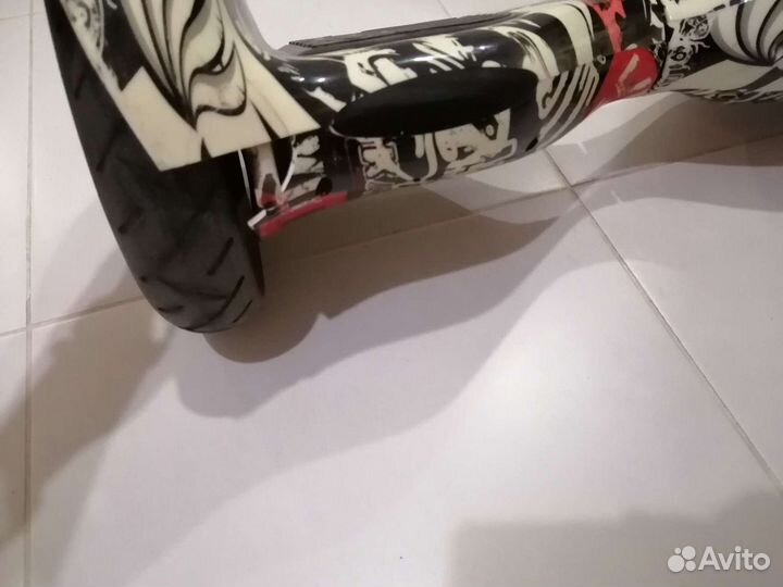 Гироскутер