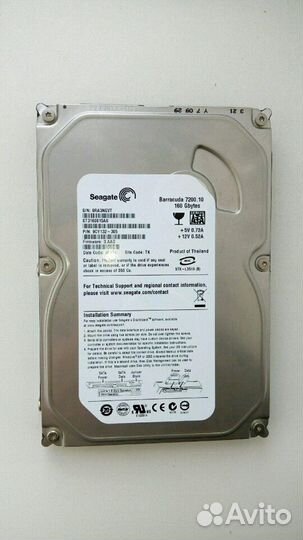Жесткий диск винчестер 160 Gb